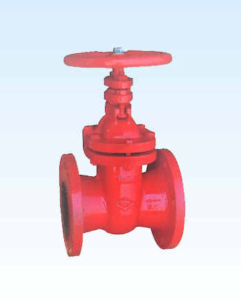 Zszf-100 (f) fire gate valve