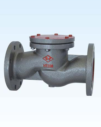H41t-16 flange lift check valve
