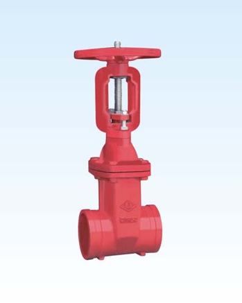 Z81x-10 / 16q grooved rising stem gate valve with elastic seat